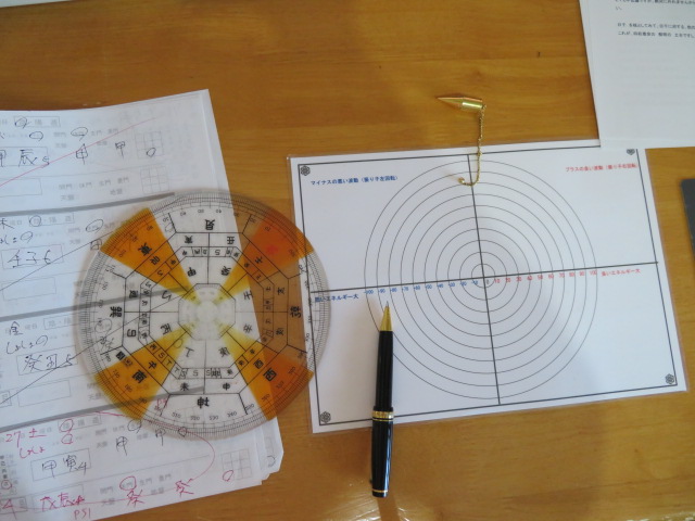 �t�[�`�Ƒ����